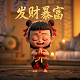 路亚如何钓黑鱼